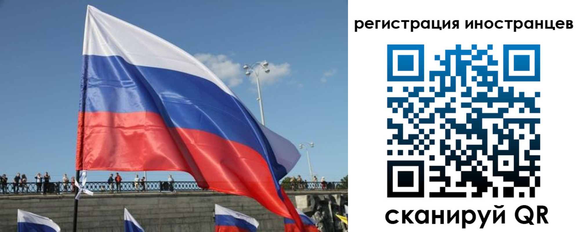 где прописаться в Чистополье