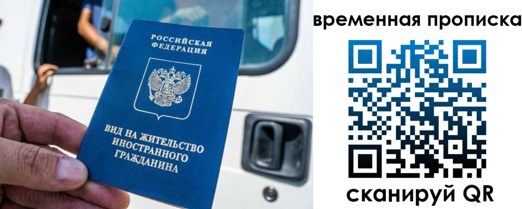 регистрация для школы в Чистополье